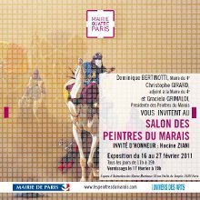 Jusqu'au 27 février 2011 : Salon des Peintres du Marais